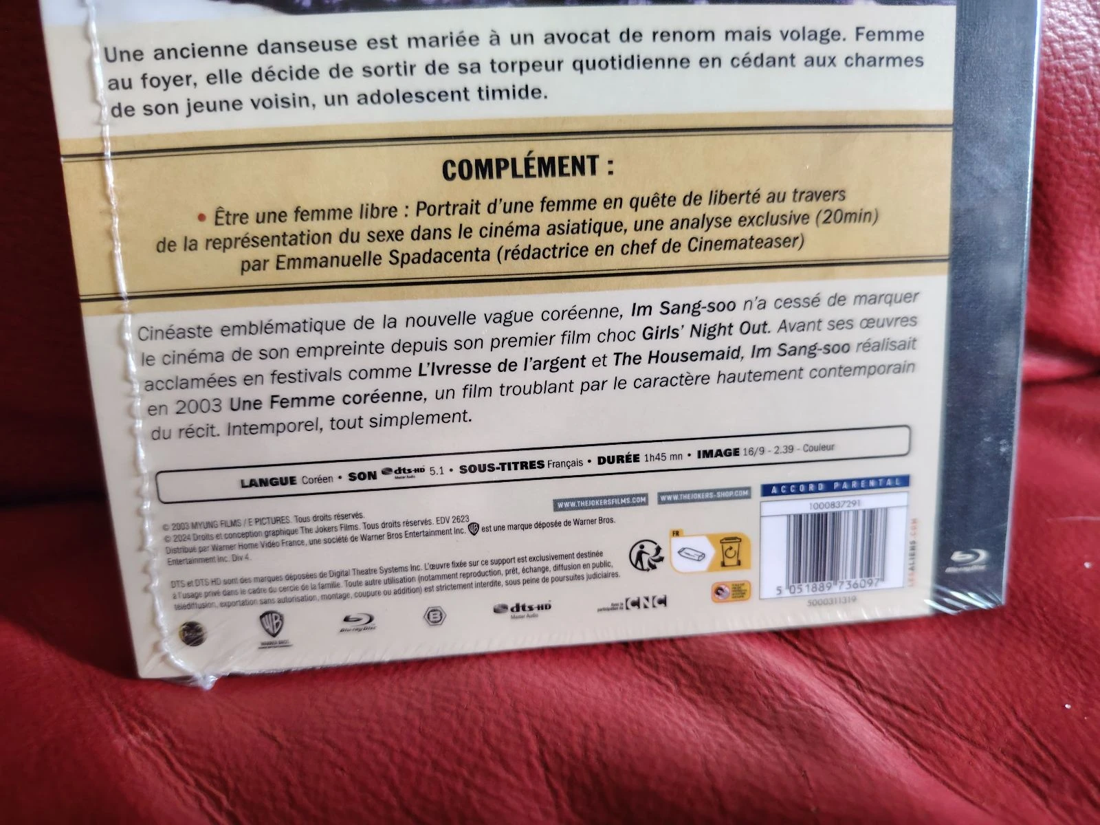 Korean woman blu ray – photo 3